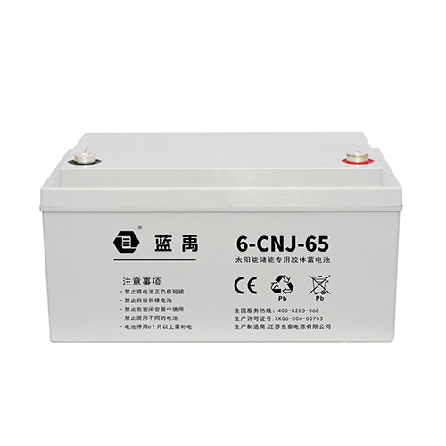 12v65ah储能胶体蓄电池 6-CNJ-65
