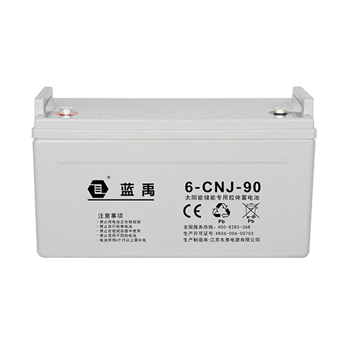 12v90ah储能胶体蓄电池 6-CNJ-90