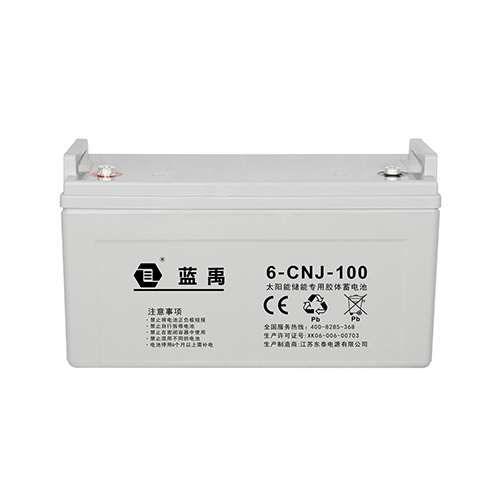 12v100ah储能胶体蓄电池 6-CNJ-100
