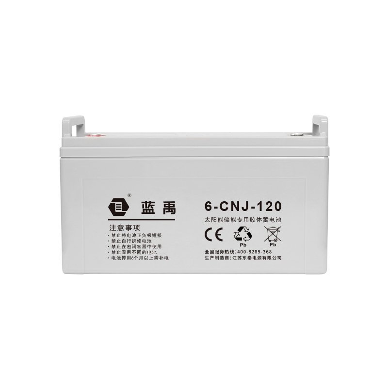 12v120Ah 储能胶体蓄电池-扬州东泰电源有限公司
