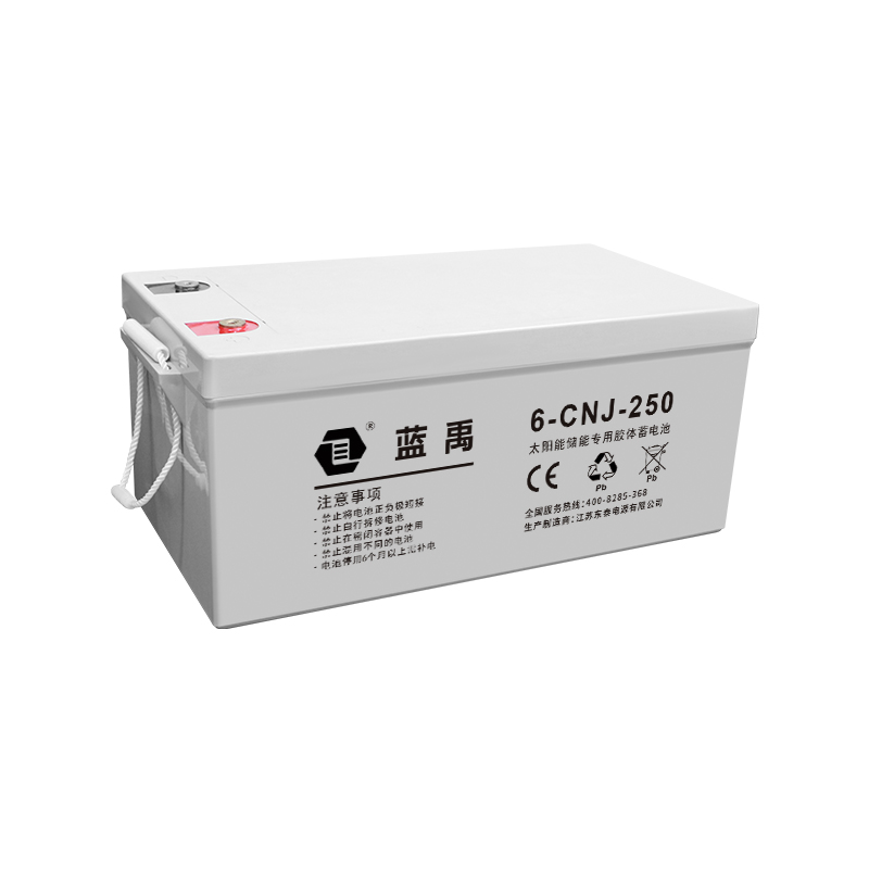 12v250Ah 储能胶体蓄电池-扬州东泰电源有限公司