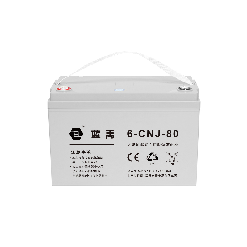 12v80Ah 储能胶体蓄电池-扬州东泰电源有限公司